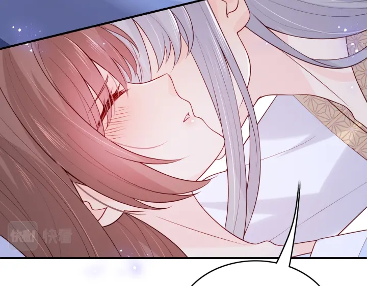 第145话 互许了心意那就……42