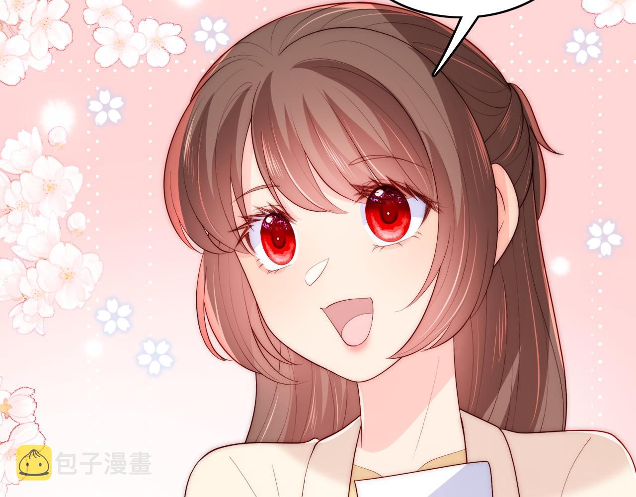 番外12 摩天轮上甜蜜告白42