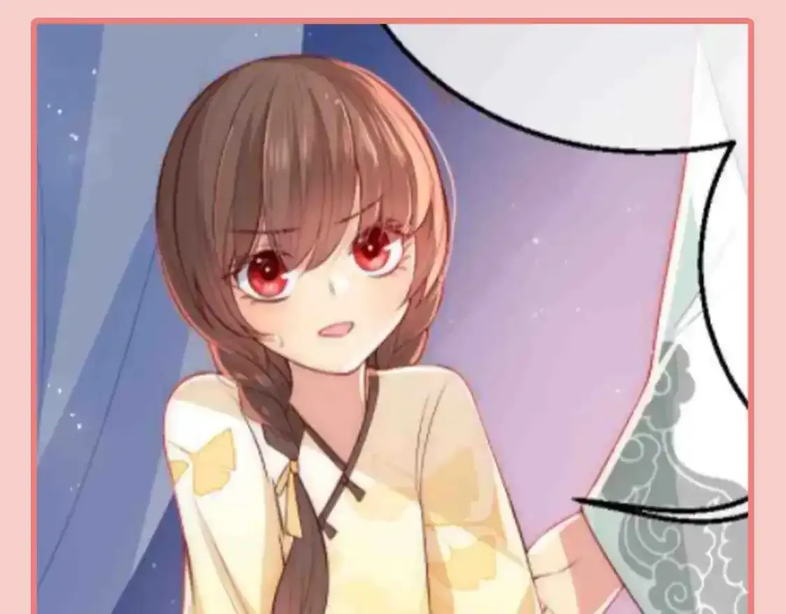 第4期 特别企划：跟着小时候的夜沐学甜妹穿搭15