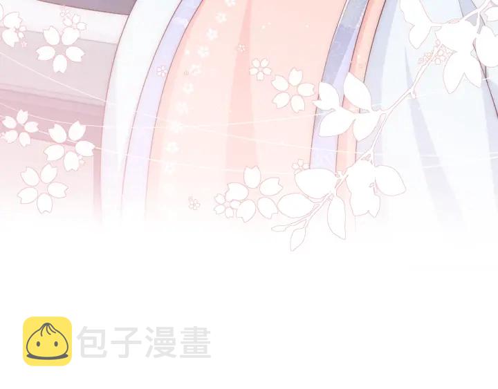 第68话 心悦你42