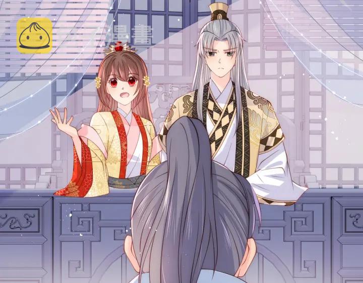 第124话 墨临渊奶狗撒娇67