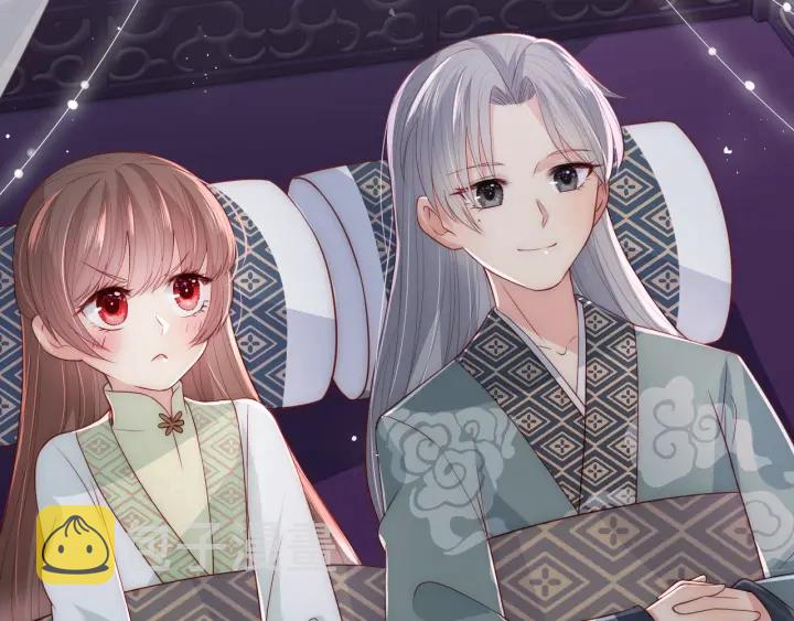 第30话 晚安就是我爱你9