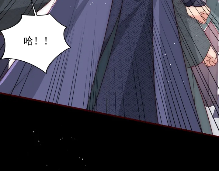 第71话 还是得靠我！94