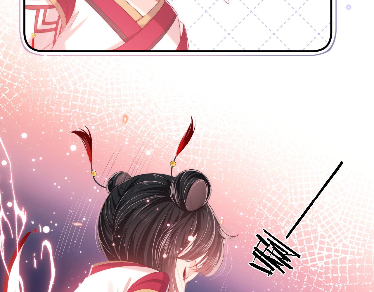 第3话 不听话锤死算了？41