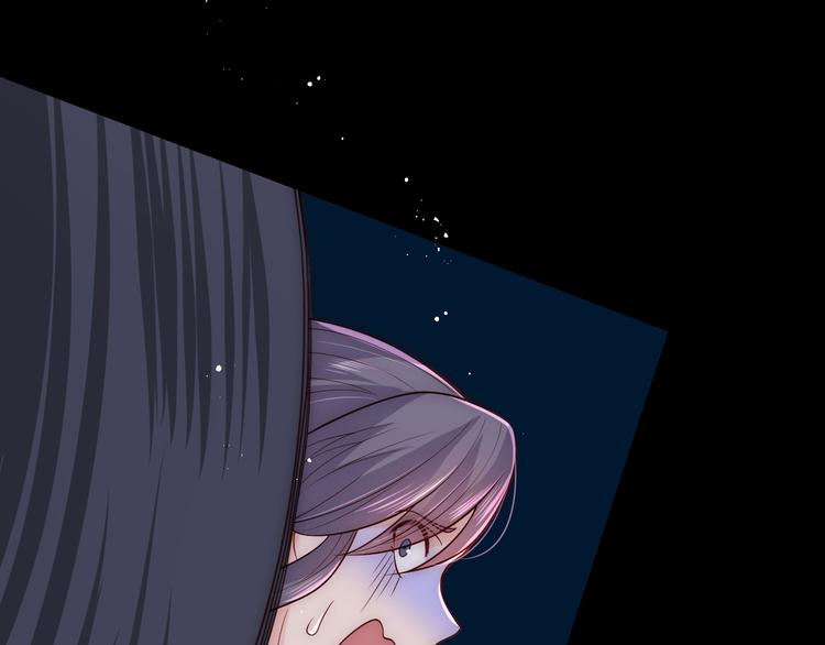 第129话 危险！夜沐被关？9