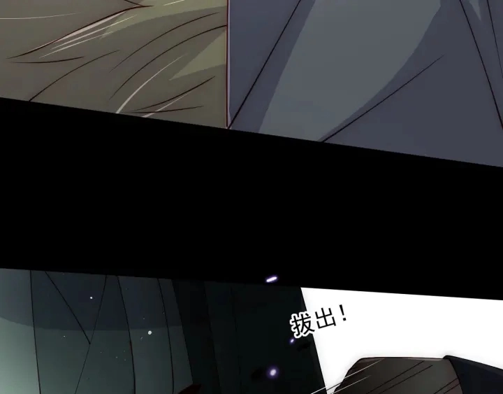 第117话 赵明玉的要求77