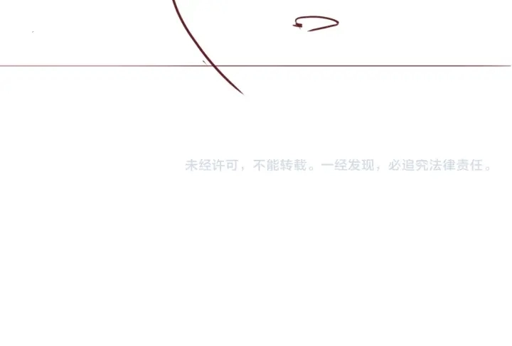 第40话 想救你需要什么理由？144