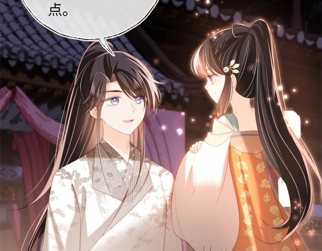 第37话 长大之后的事59