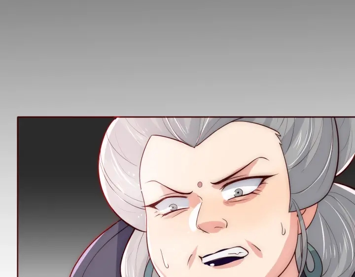 第46话 再陷危险！79