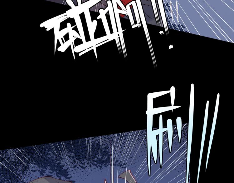 第153话 夜沐遇袭？！89