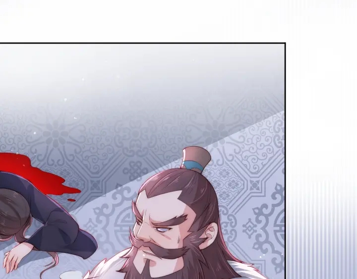 第26话 皇子的求婚？46
