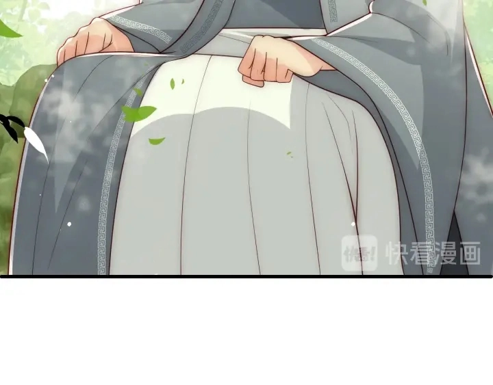 第70话 出门散心83