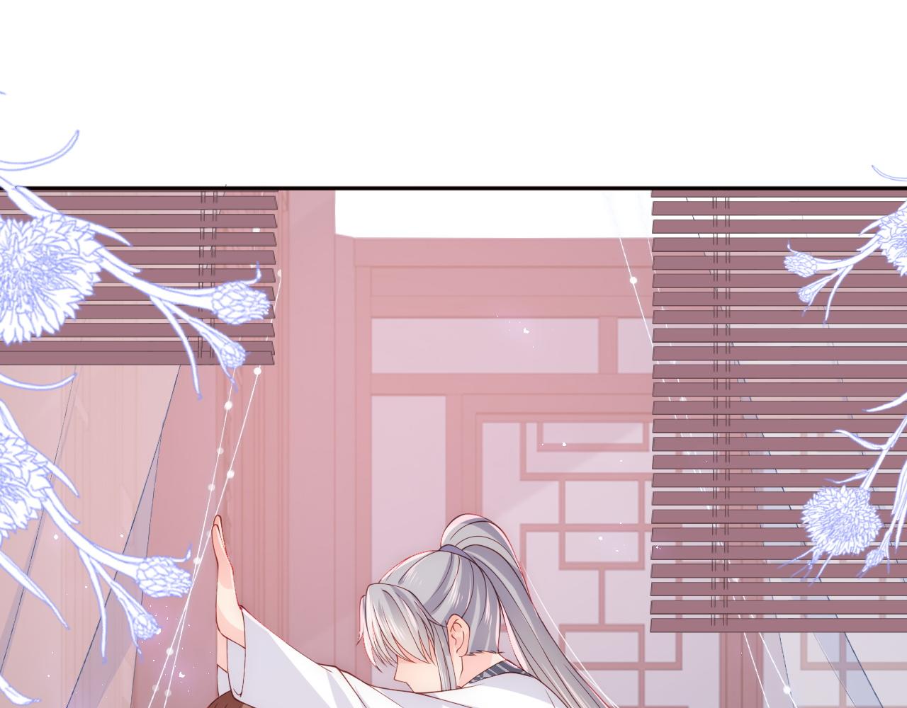 第159话 深夜收到神秘礼物？57