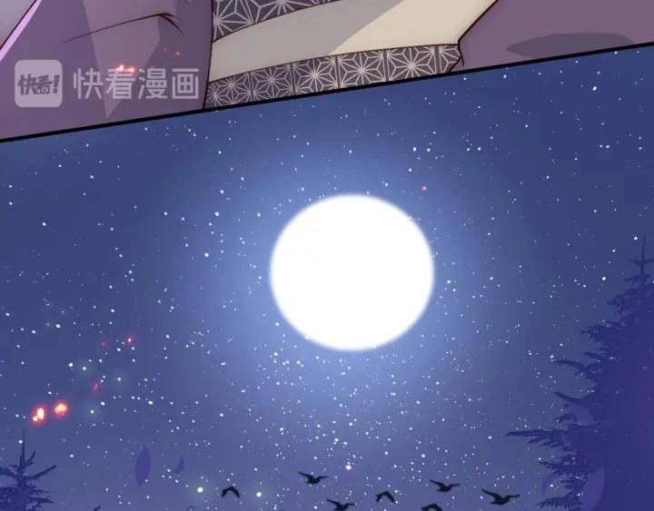 第85话 一出好戏103