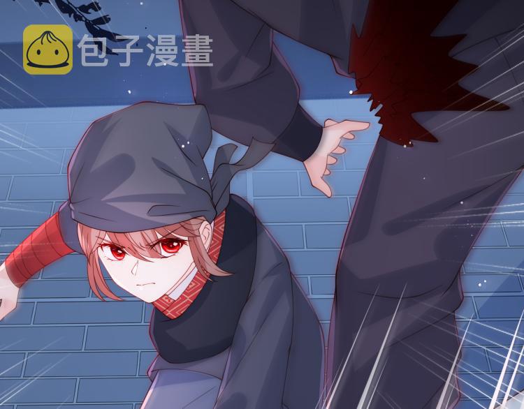 第153话 夜沐遇袭？！69