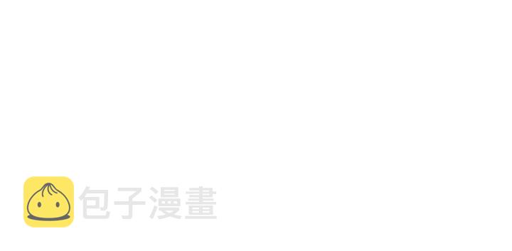第34话 抓包15