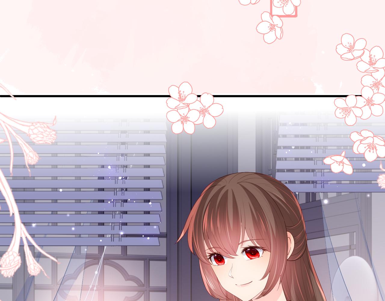 第177话 夫妻之间的小情趣59
