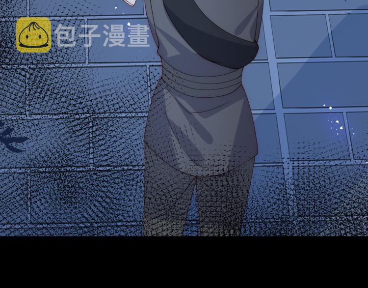 第153话 夜沐遇袭？！77