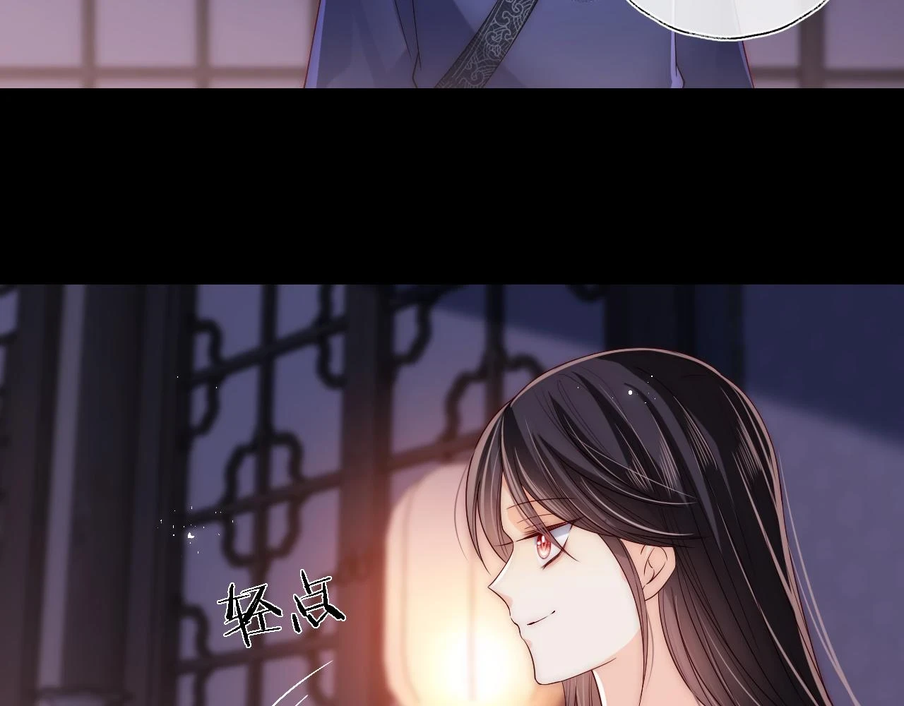 第23话 谁让我宠崽子呢67