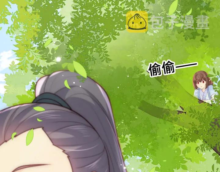 第126话 自己的命运自己掌握9