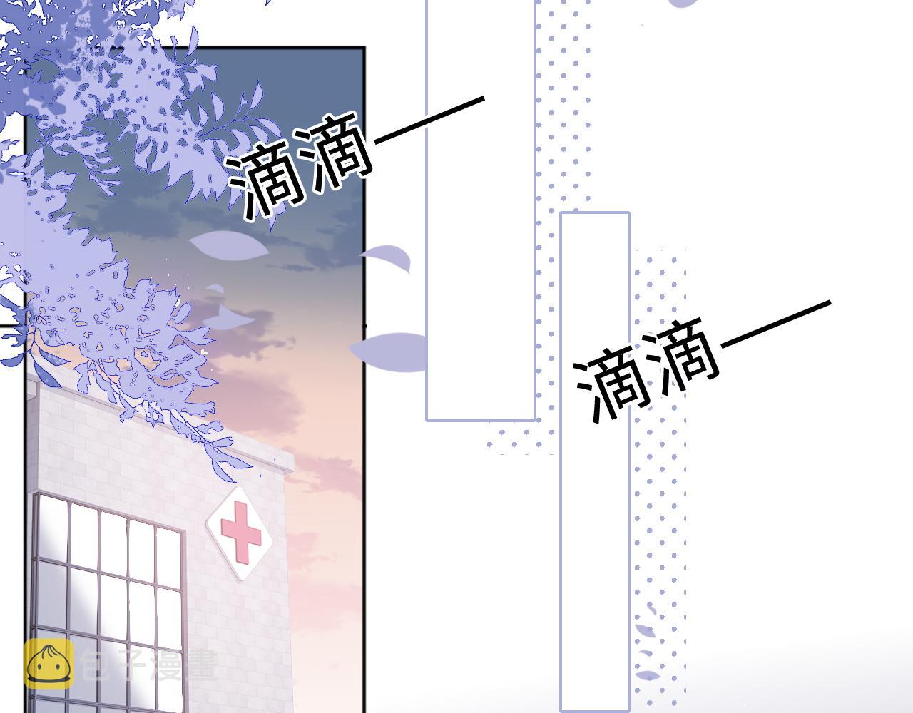 第168话 父亲的爱11