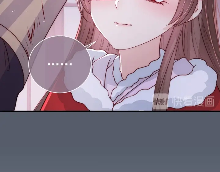 第41话 传说中的邑界图112