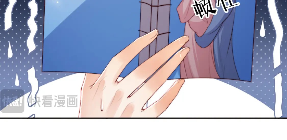 第51话 心虚47