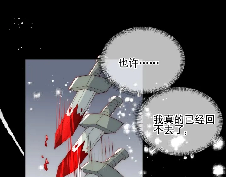 第117话 赵明玉的要求83