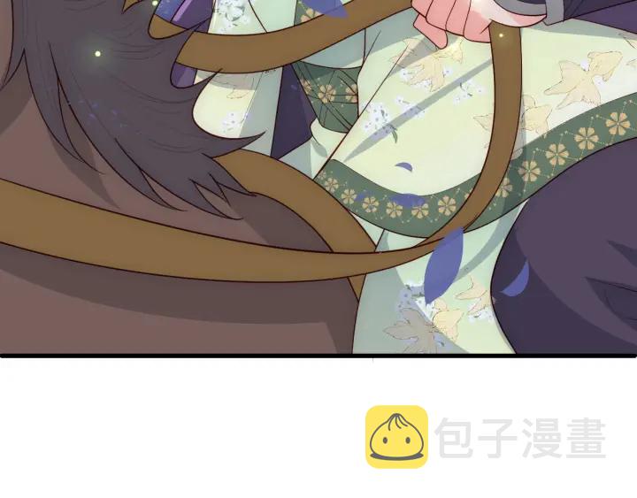 第81话 给你猎一只狐狸135