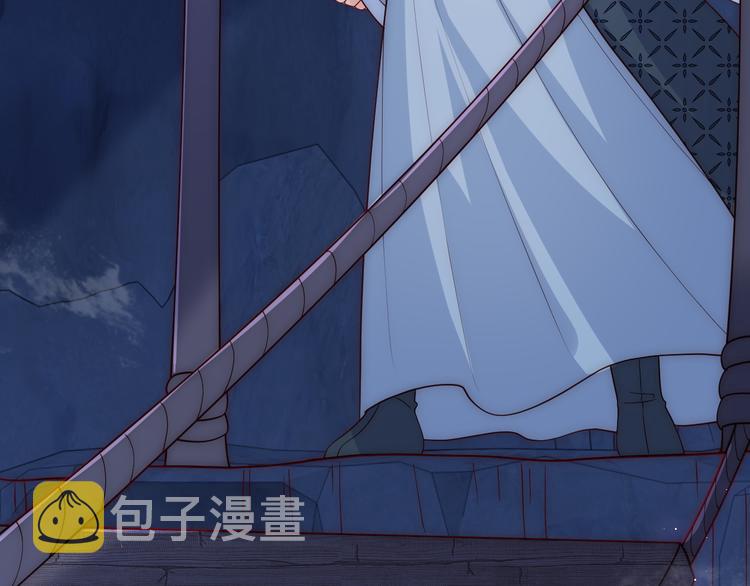 第130话 逃跑遇见“女鬼”？24