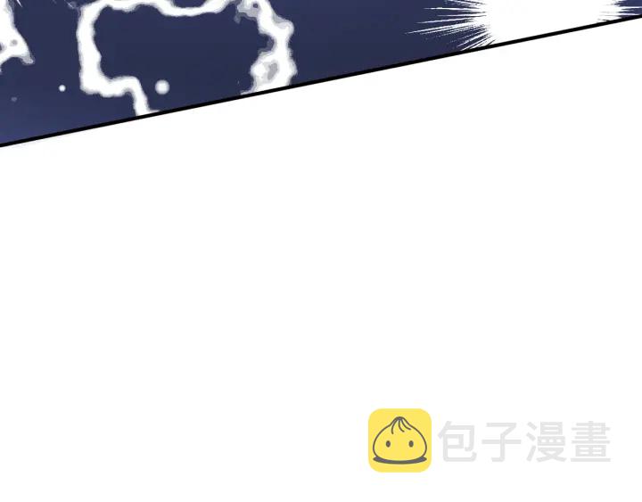 第106话 夜·凡尔赛·沐上线54