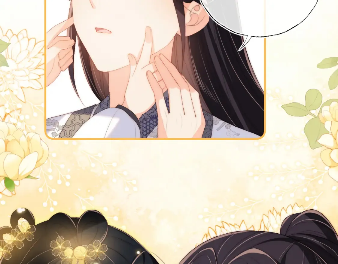 第32话 和她一起总爱笑75