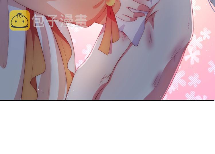 第2话 该怎样刷好感度？118