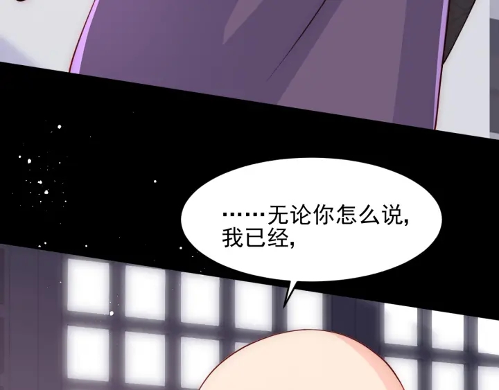 第93话 对不起107