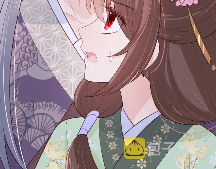 第81话 给你猎一只狐狸38