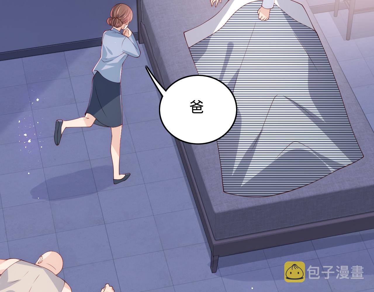 第170话 同归于尽84