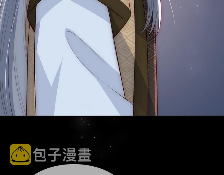 第55话 不一样的他23