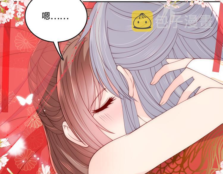 第148话 正在兴致却……13