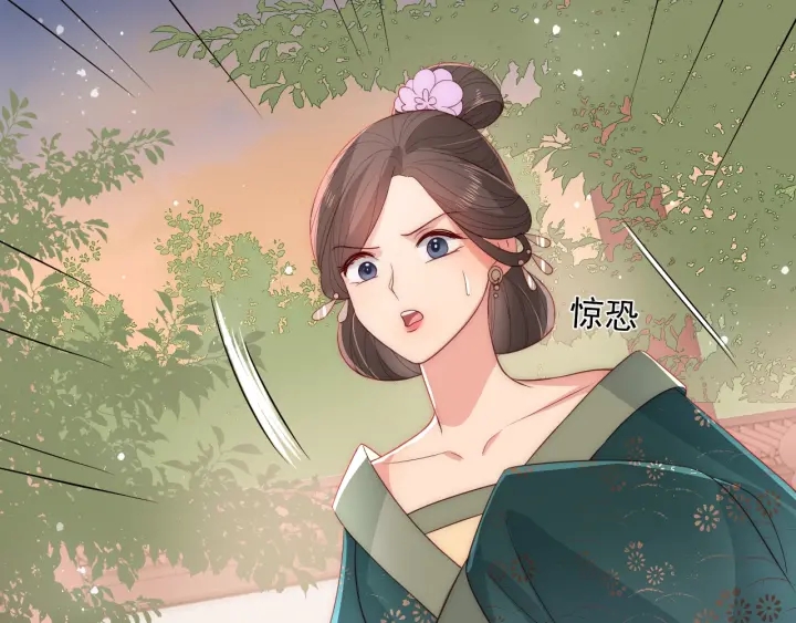 第28话 我…来救你了32