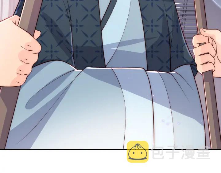 第123 将死之人97