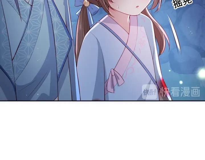 第8话 为她甘愿断舌105