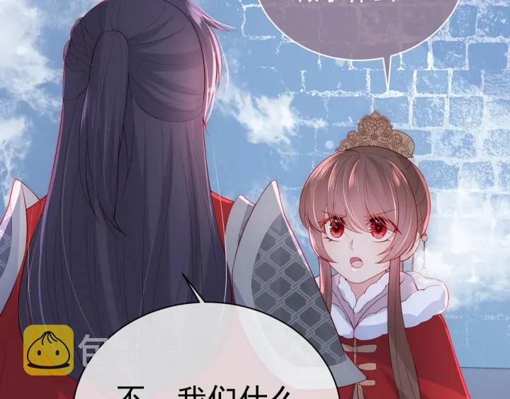 第36话 求情74