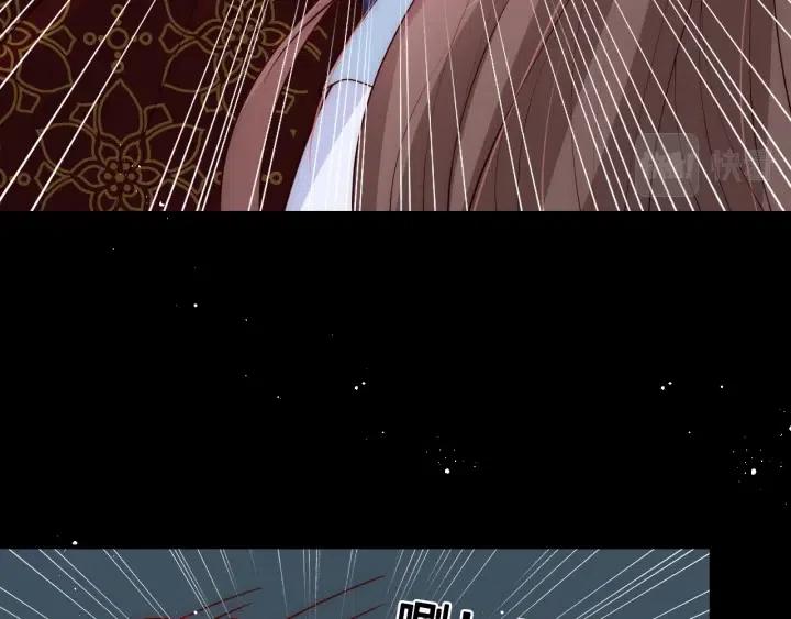 第139话 夜沐中毒14