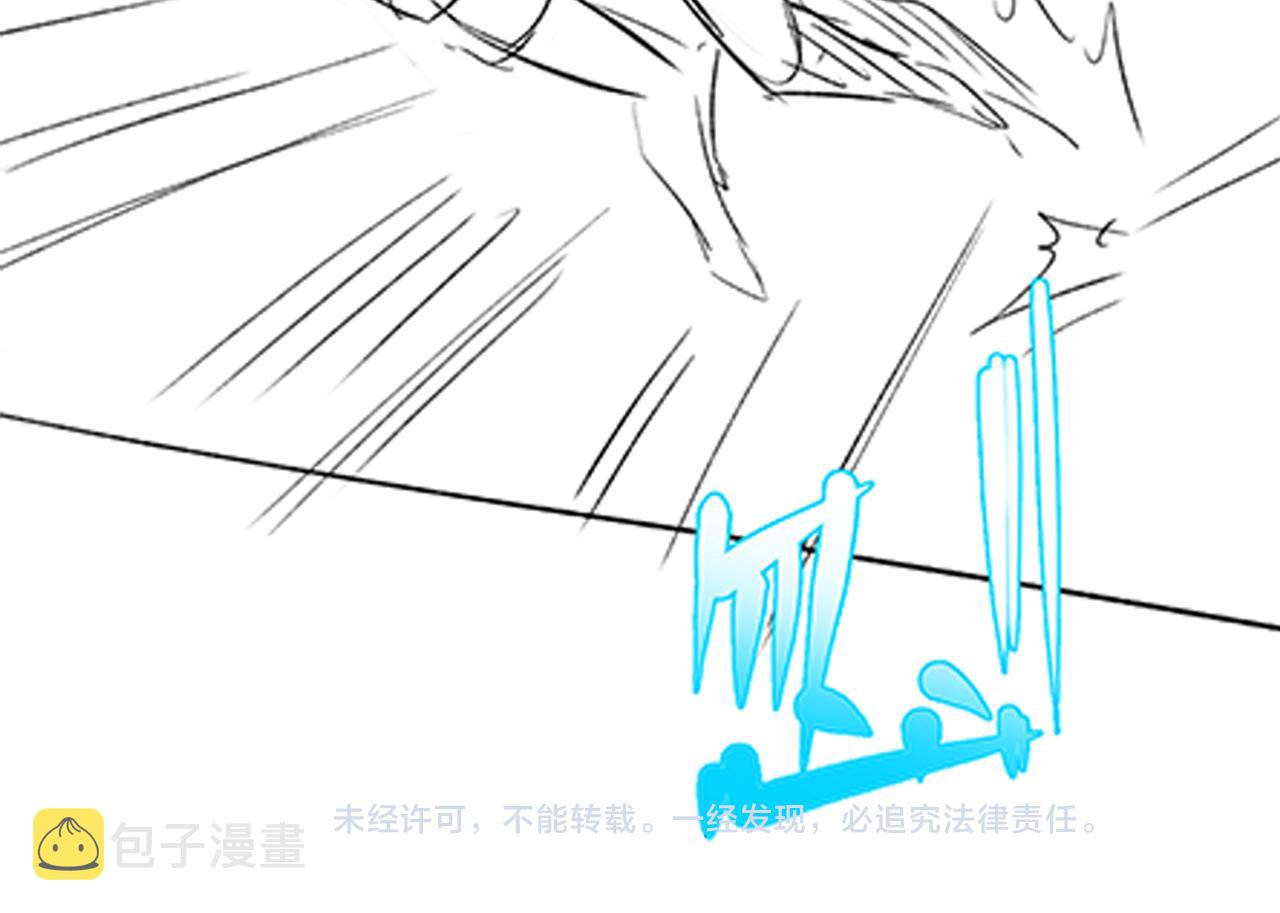 番外16 快乐温泉行72