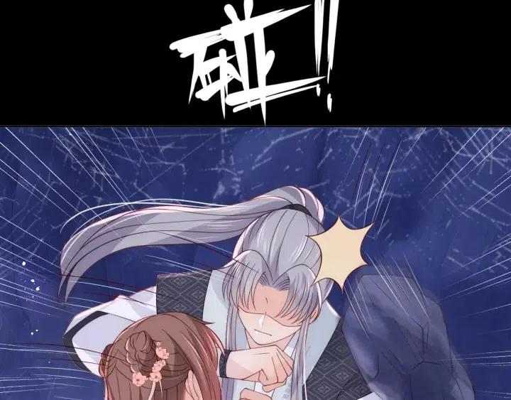 第138话 发现宝藏！130