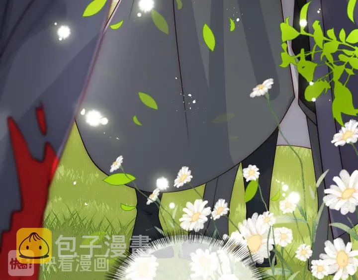 第118话 再闹我就吻你！28