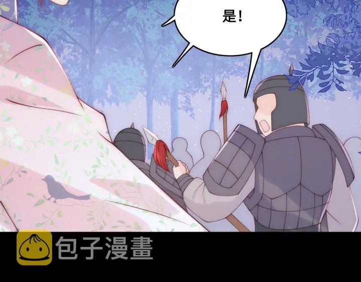 第136话 夜小狼出现50