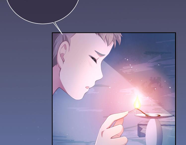第2话 该怎样刷好感度？72