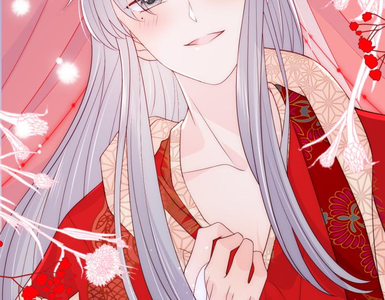 第147话 举行大婚！98
