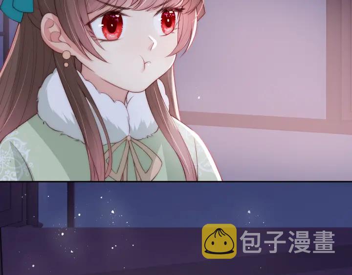 第28话 我…来救你了157